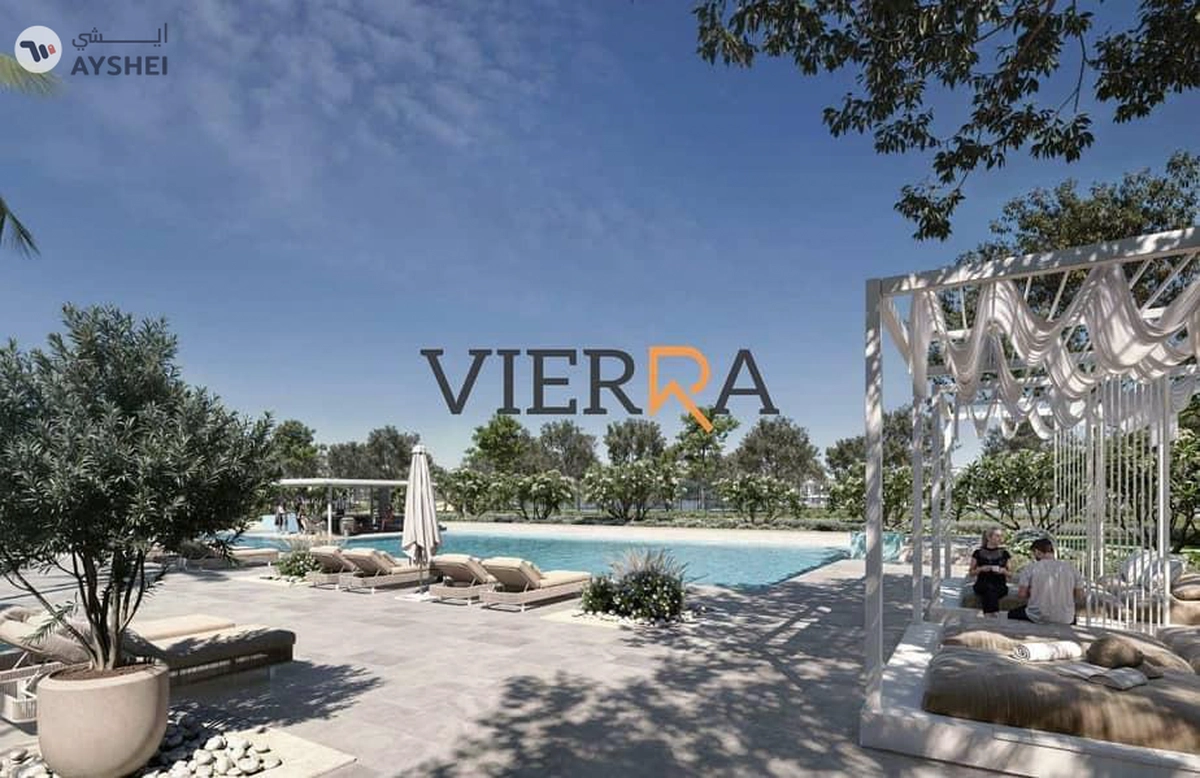 Greenway 2, Emaar South, Dubai South, Dubai