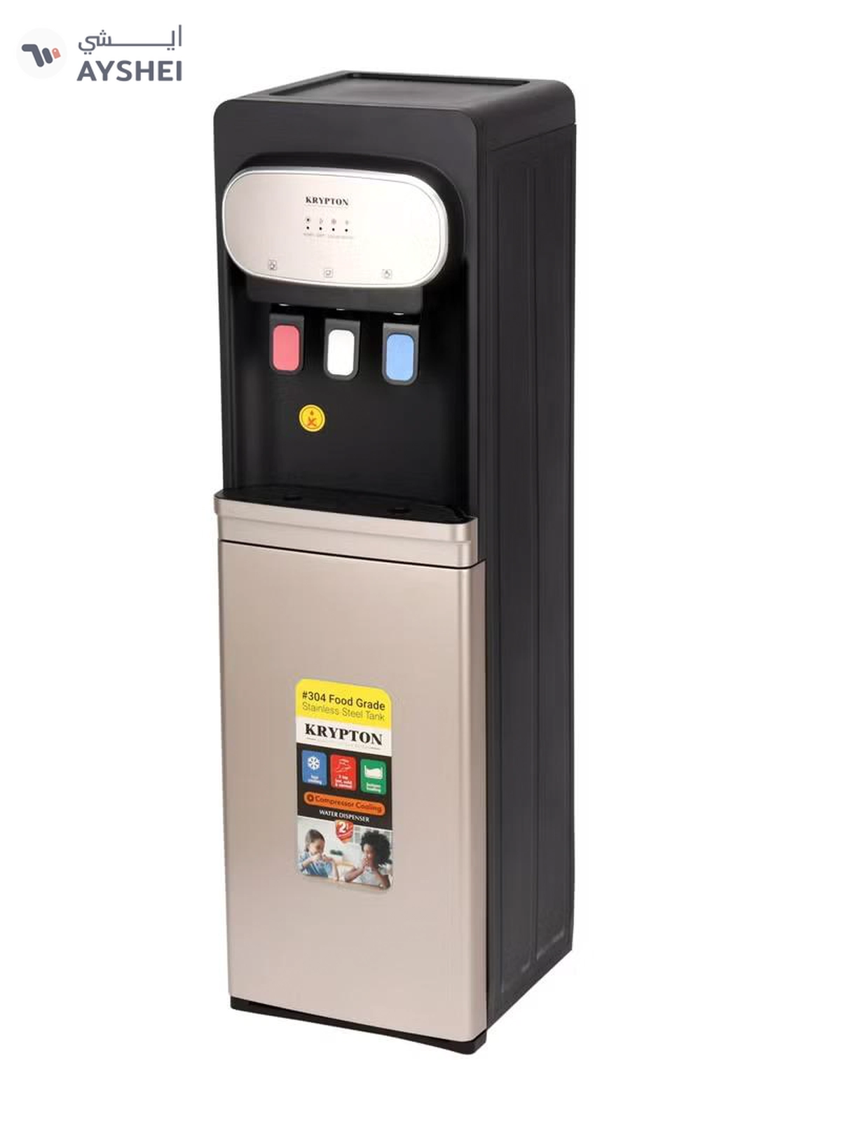 KRYPTON 3 Taps Water Dispenser with Cabinet | Hot , Normal and Cold Water Supply KNWD6452-2-2