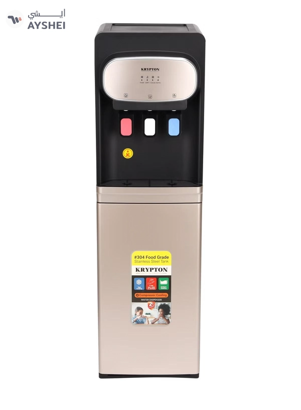 KRYPTON 3 Taps Water Dispenser with Cabinet | Hot , Normal and Cold Water Supply KNWD6452
