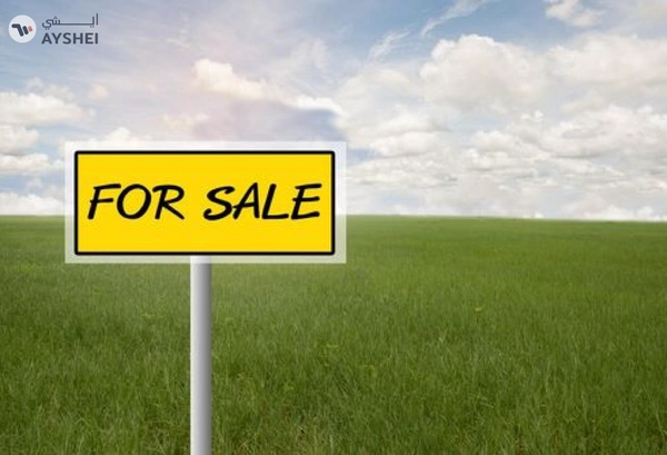 LAND FOR SALE IN MUROOR AREA
