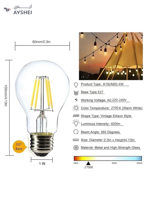 Yuwell Outdoor Waterproof IP65 Led String Lights E27 Holder 10 Meter Bulb Holder Wire With 20 Bulbs 4W A60 Clear With EU Plug Solar Bulb Holder For Ramadan Decoration Lights And Outdoor Decoration Light Hanging Light 6000mAh & USB-C, String Lights With Remote Control And 8 Modes Ramadan Light With Cable Ties
