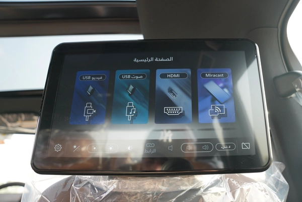2026 NISSAN Patrol LE Platinum City 3.5L V6T 4x4 GCC 0Km