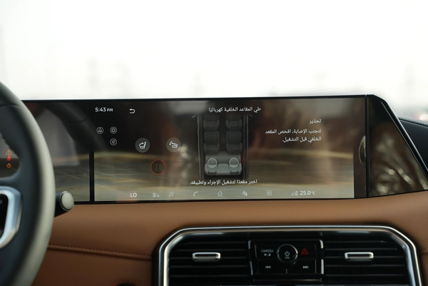 2026 NISSAN Patrol LE Platinum City 3.5L V6T 4x4 GCC 0Km