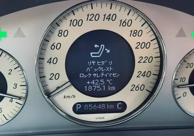 Pristine 2005 Mercedes-Benz E-Class E 500 | Japanese Specs | Low Mileage-19