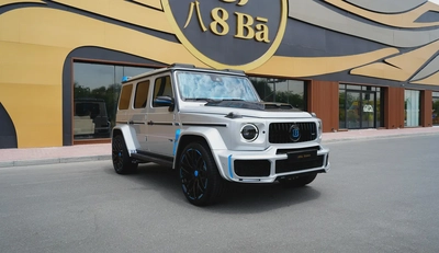 2023 Mercedes-Benz G-Class Brabus G 800 Original | Brand New-0