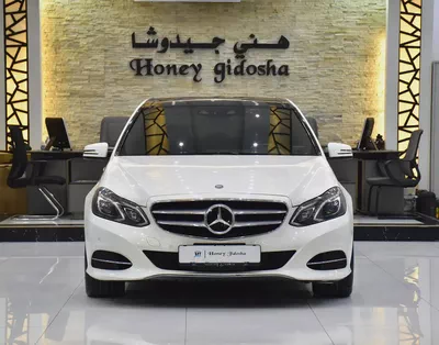 EXCELLENT DEAL for our Mercedes Benz E400 Hybrid ( 2014 Model ) in White Color Japanese Specs-0