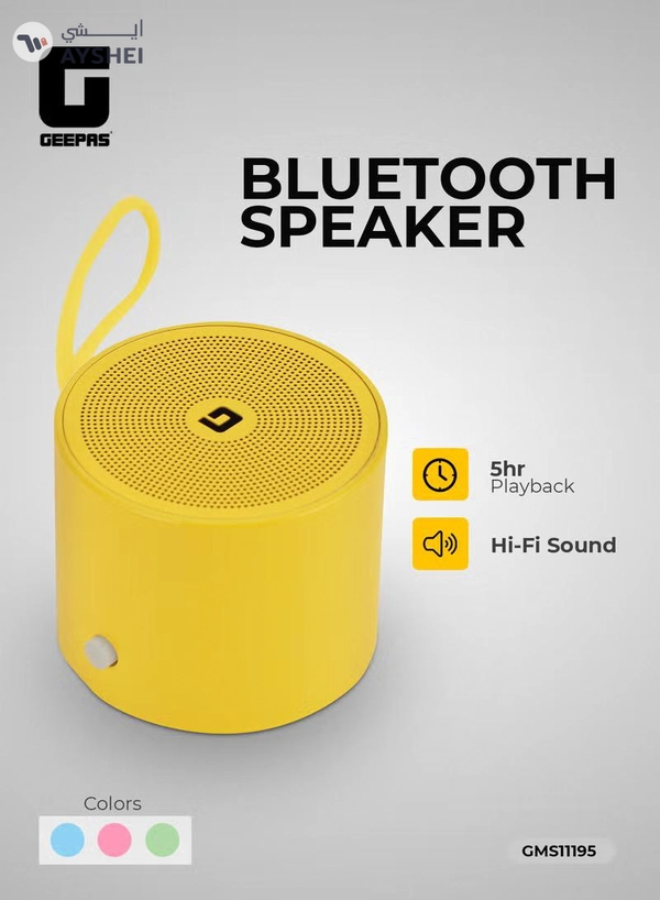GEEPAS Mini Bluetooth Speaker | Portable Wireless Speaker with Hi-Fi Sound | 5 Hours Playtime, Type-C Charging, Compact Design | GMS11195 multicolour