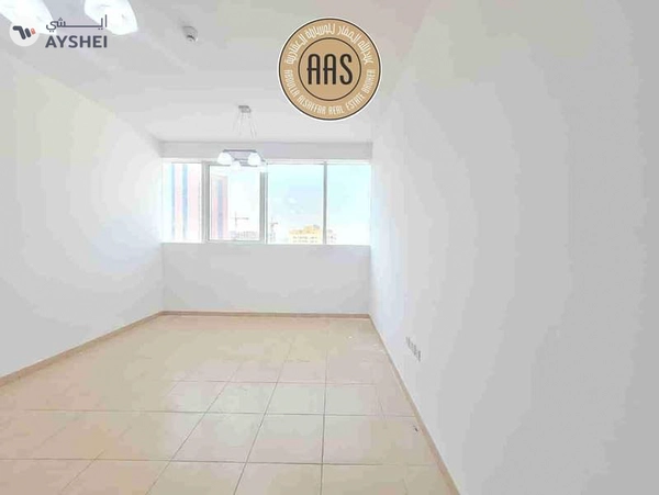Chiller Free Spacious Huge 1BR with All Amenities