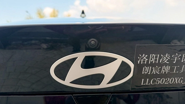 HYUNDAI ELANTRA 1.5 CHINESE SPECS 2025 MODEL FULL OPTION