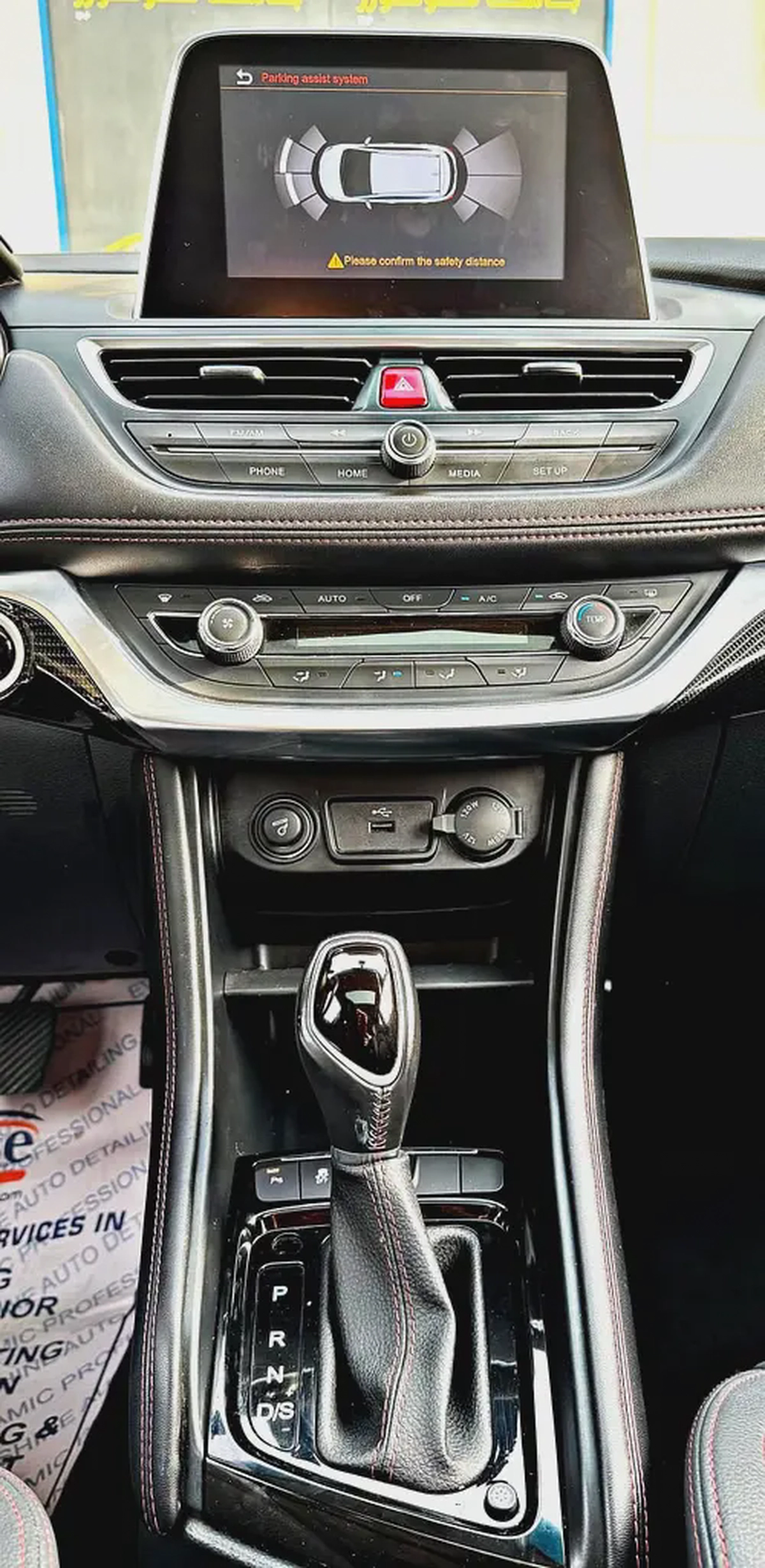 JAC JS3 Flagship 2023, GCC Specs - Like New!-7-7