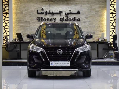 Nissan Kicks ( 2024 Model ) in Black Color GCC Specs-0