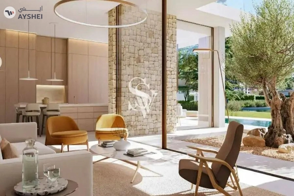 The Acres, Dubai