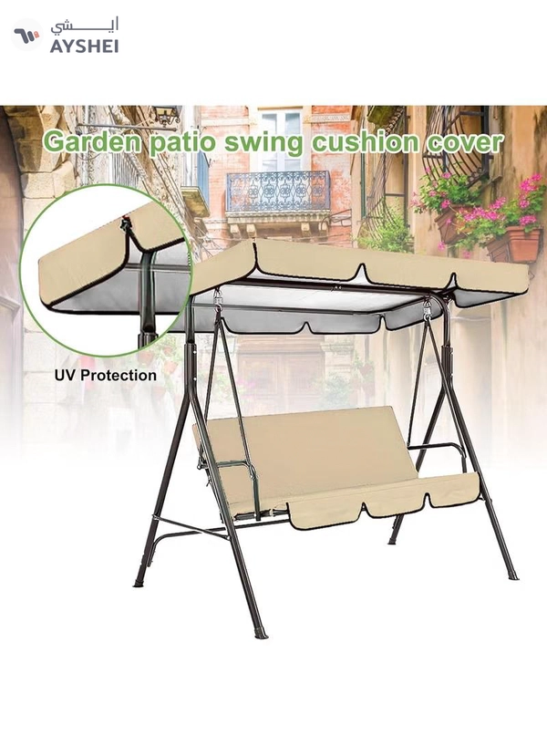 DubaiGallery 3 Seat Coated Steel Rocking in Polyester