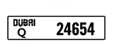 Dubai Plate Number-0