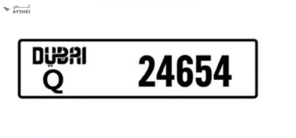 Dubai Plate Number