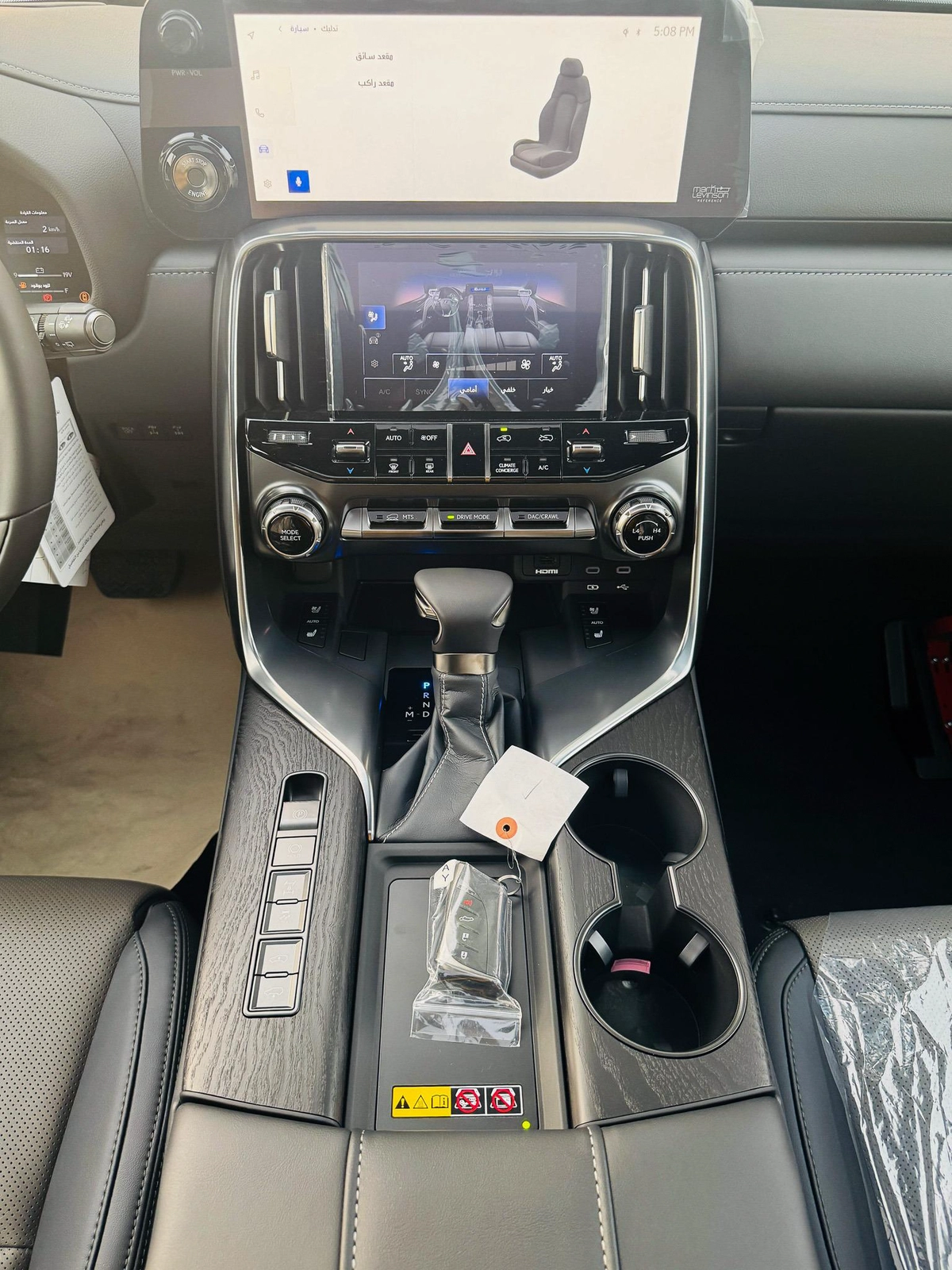 LEXUS LX600 SIGNATURE 2025 | 3.5L | ZERO KM | GCC | FULL OPTIONS-3-3