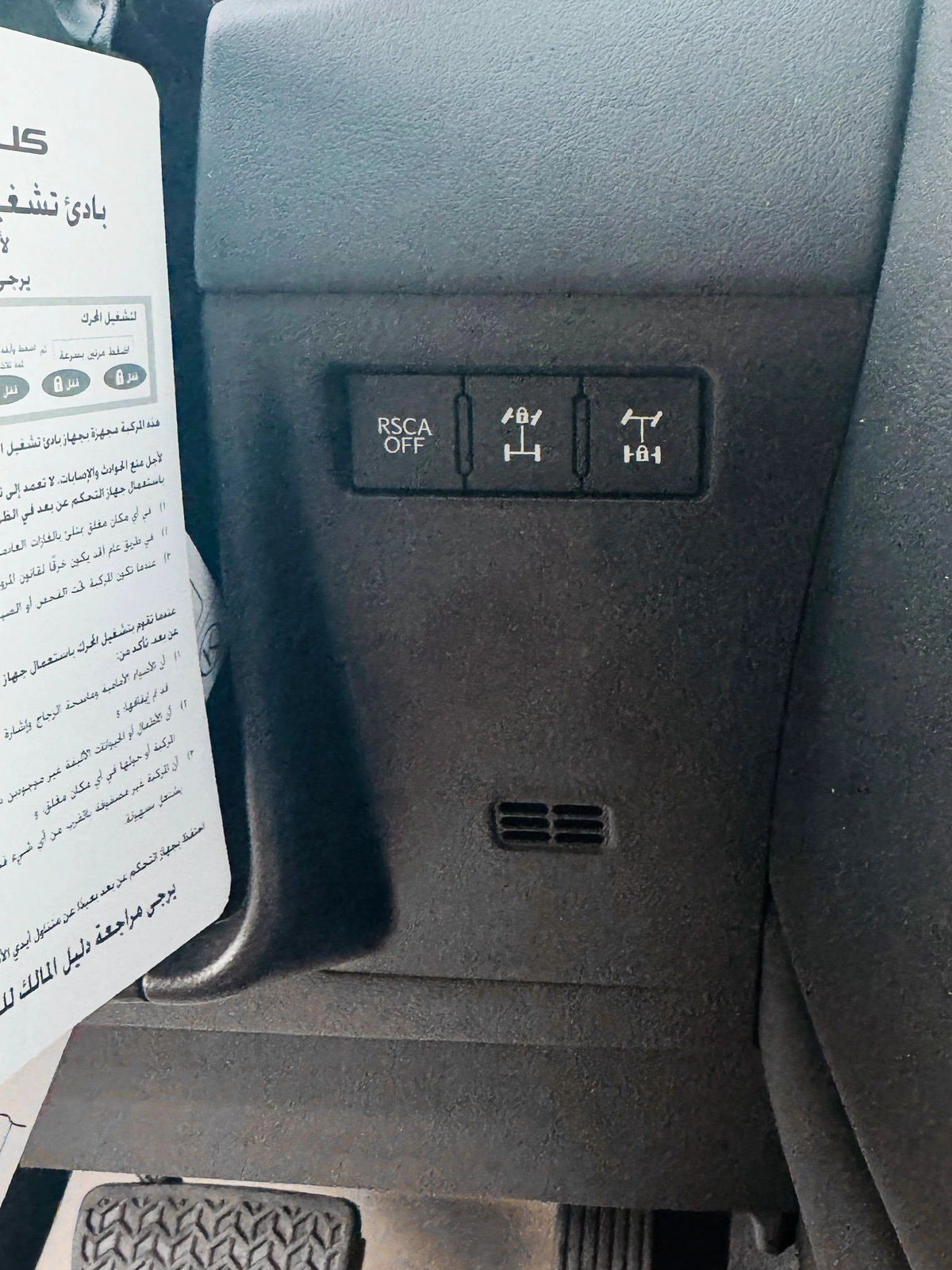 LEXUS LX600 SIGNATURE 2025 | 3.5L | ZERO KM | GCC | FULL OPTIONS-19-19