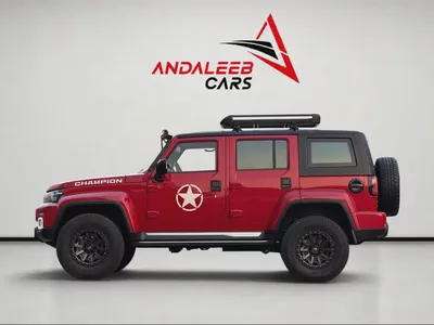BAIC BJ40L CHAMPION | RUGGED SUV STYLING | 2022 | GCC SPECS | LOW MILEAGE-8