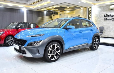 Hyundai Kona 2.0L ( 2023 Model ) in Blue Color GCC Specs-0