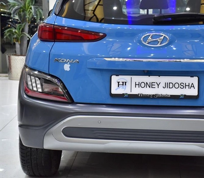 Hyundai Kona 2.0L ( 2023 Model ) in Blue Color GCC Specs-12