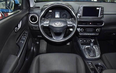 Hyundai Kona 2.0L ( 2023 Model ) in Blue Color GCC Specs-13