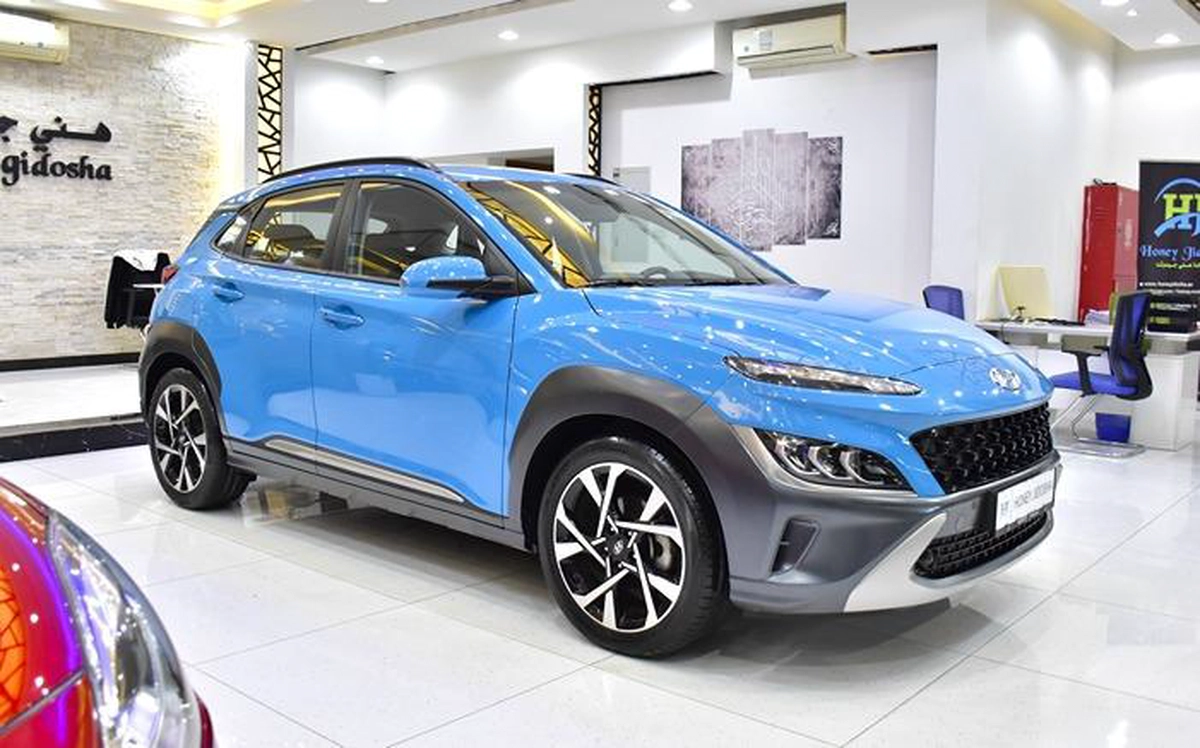 Hyundai Kona 2.0L ( 2023 Model ) in Blue Color GCC Specs-1-1