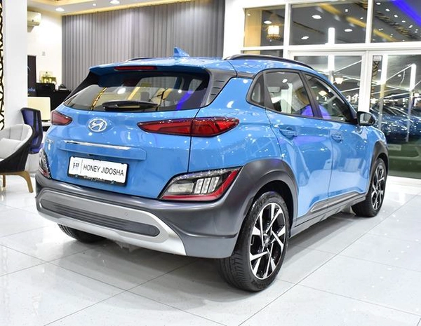 Hyundai Kona 2.0L ( 2023 Model ) in Blue Color GCC Specs