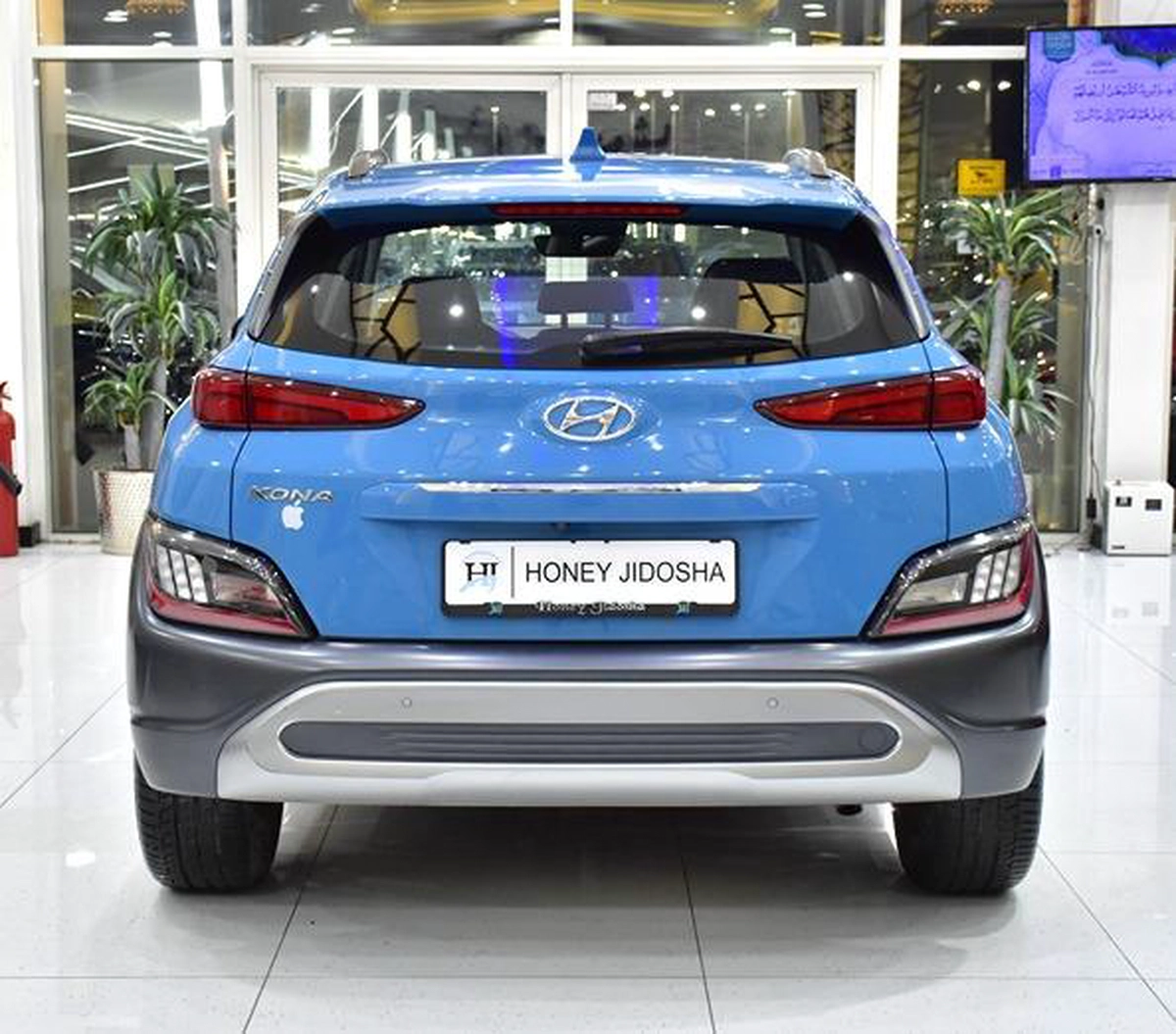Hyundai Kona 2.0L ( 2023 Model ) in Blue Color GCC Specs-7-7