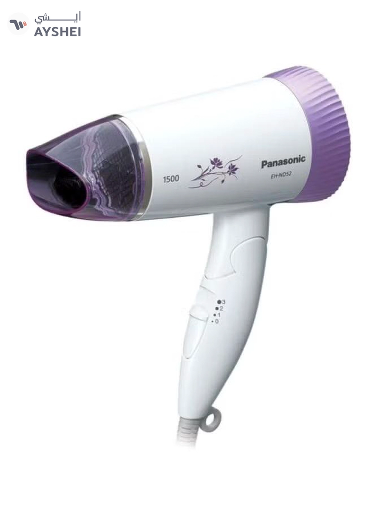 Panasonic Foldable Hair Dryer White/Purple-1-1