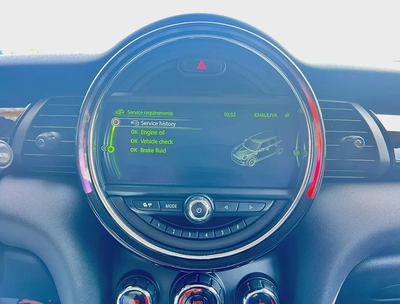 MINI COOPER 2016 FULL OPTION FULL SERVICE HISTORY GCC SPEC-13