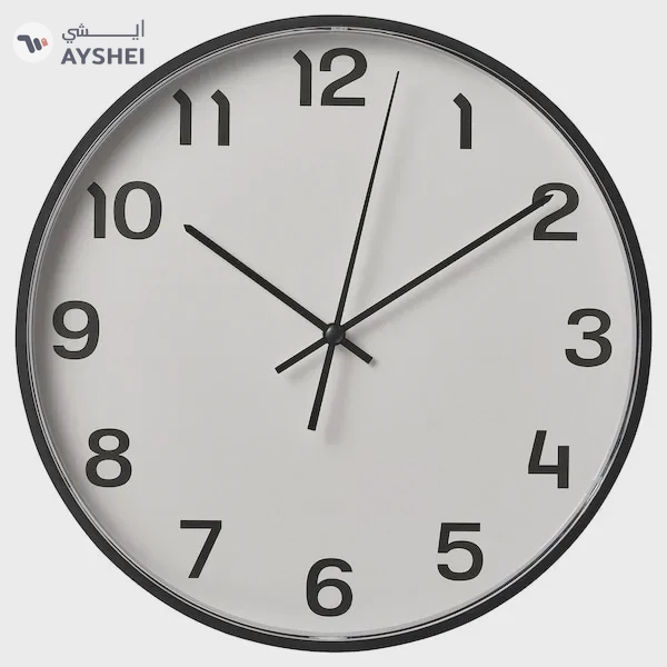 IKEA PLUTTIS Wall Clock: Sleek Black 28 cm Timepiece