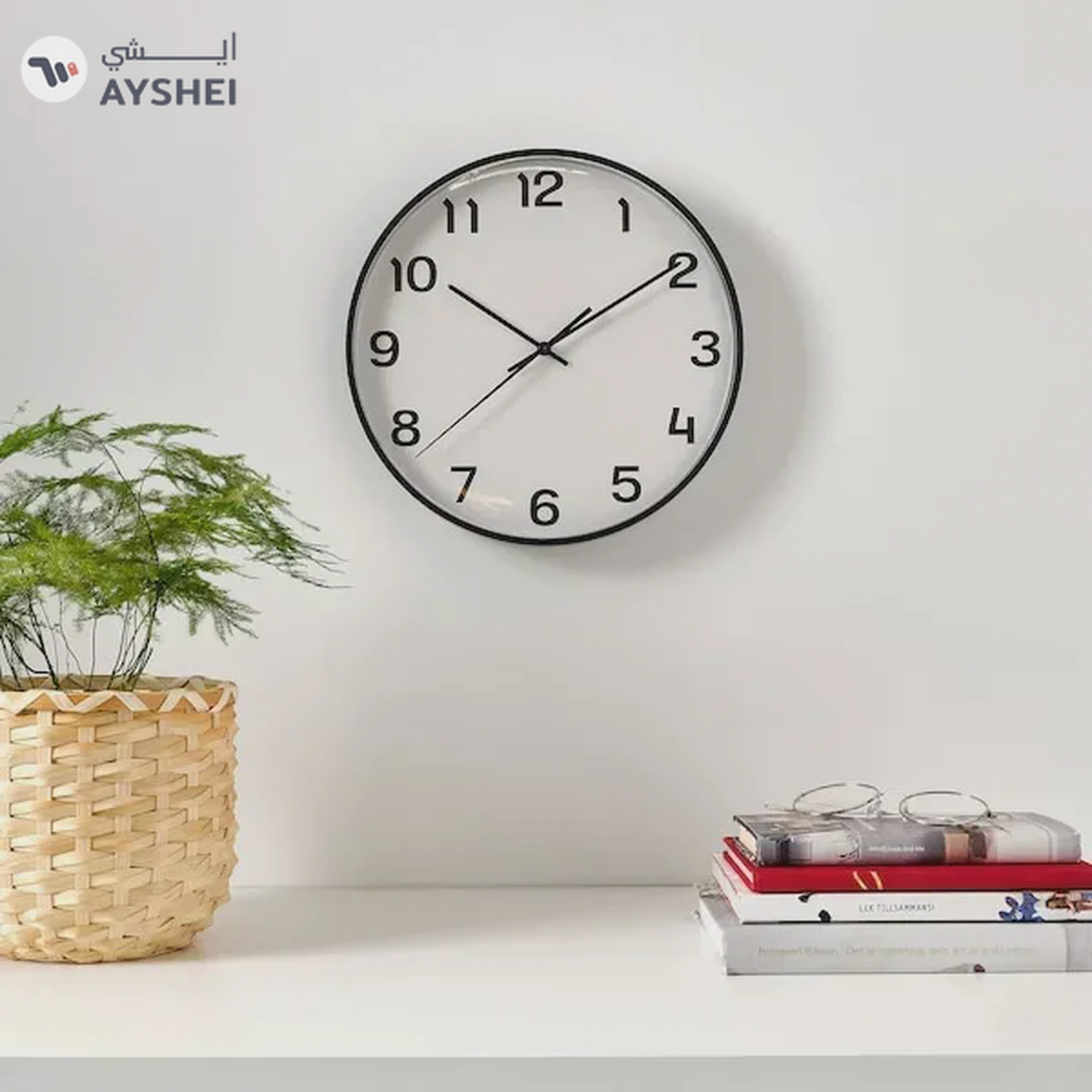 IKEA PLUTTIS Wall Clock: Sleek Black 28 cm Timepiece-1-1