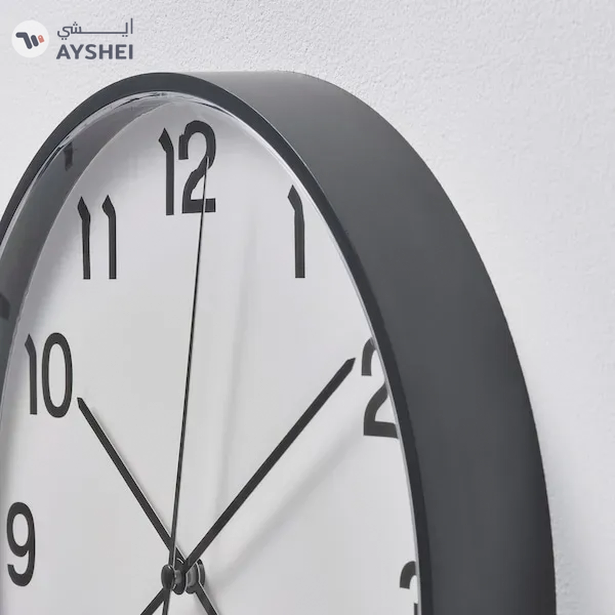 IKEA PLUTTIS Wall Clock: Sleek Black 28 cm Timepiece-2-2