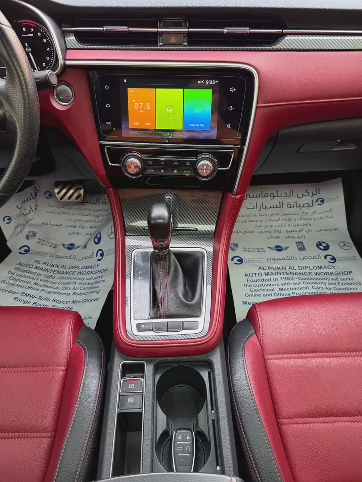 MG6–2023–GCC—FREE ACCIDENT—ORIGINAL PAINT—SERVICE AGENCY—UNDER WARRANTY—EXCELLENT CONDITION