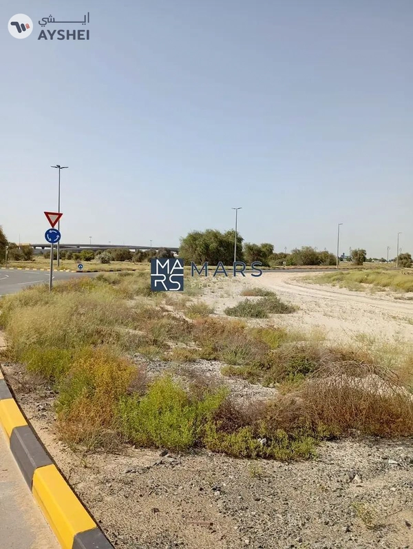 Hoshi, Sharjah