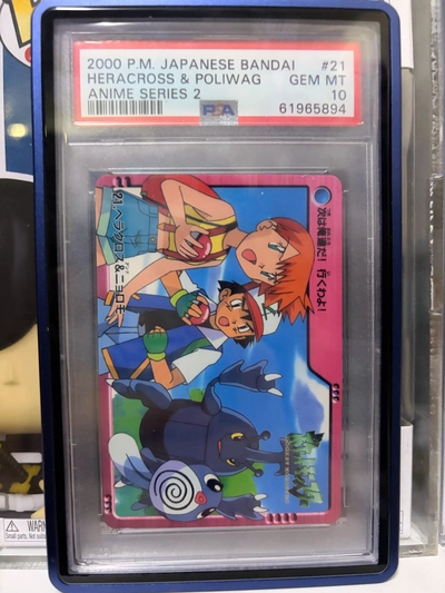 2000 P.M. Japanese Bandai Heracross & Poliwag Anime Series 2 PSA 10 GEM MT Pokémon Card-1
