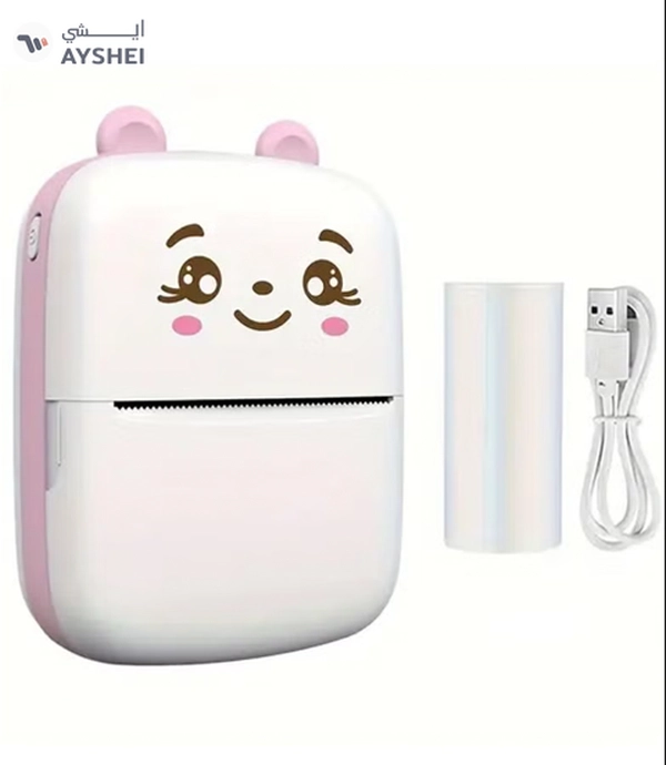 DubaiGallery Mini Printer Portable, Pocket Thermal Printer Wireless Smart Printer For Photo Picture Office 