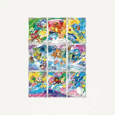 Pokémon Chinese 30th Anniversary First Partner Set VOL.1 Sealed Case (9 Boxes)-1