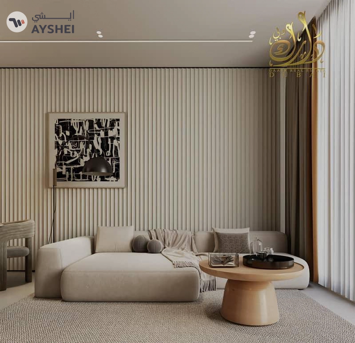 APARTMENT FOR SALE IN BRAND CENTRO, JUMEIRAH GARDEN CITY, AL SATWA, DUBAI