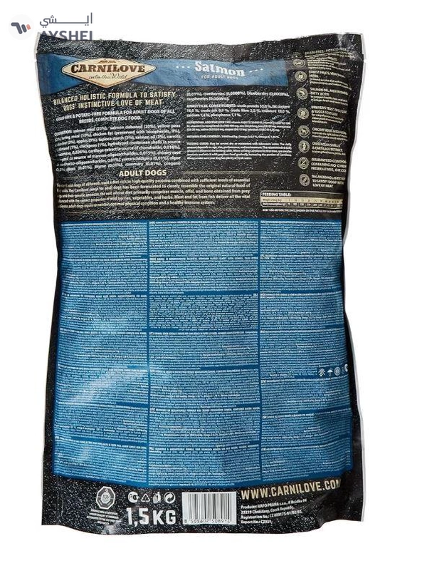 CARNILOVE Salmon for Adult Dogs 1.5kg