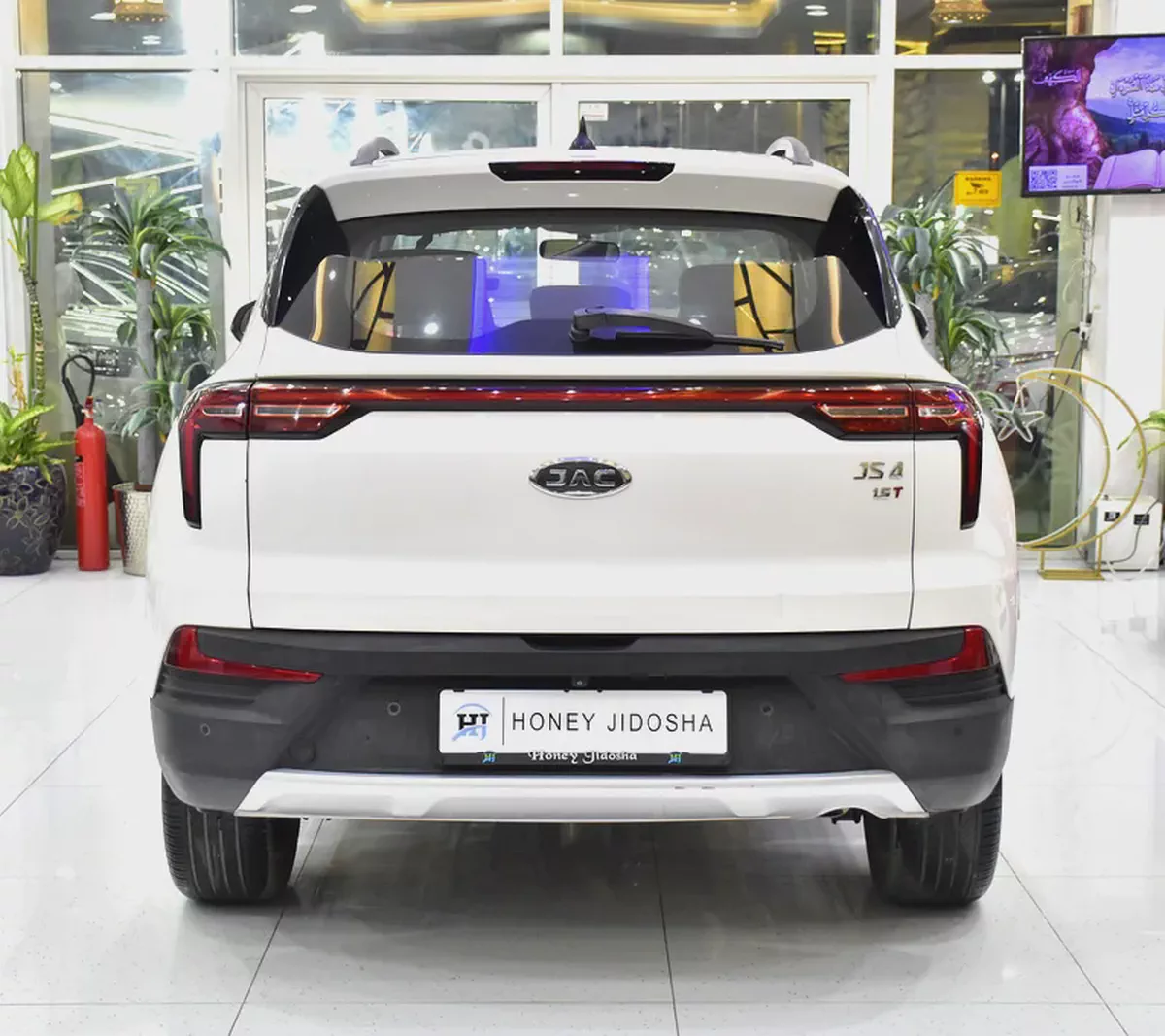 AED 523 EMi for 5Yrs | JAC JS4 1.5T ( 2023 Model ) in White Color GCC Specs-4-4