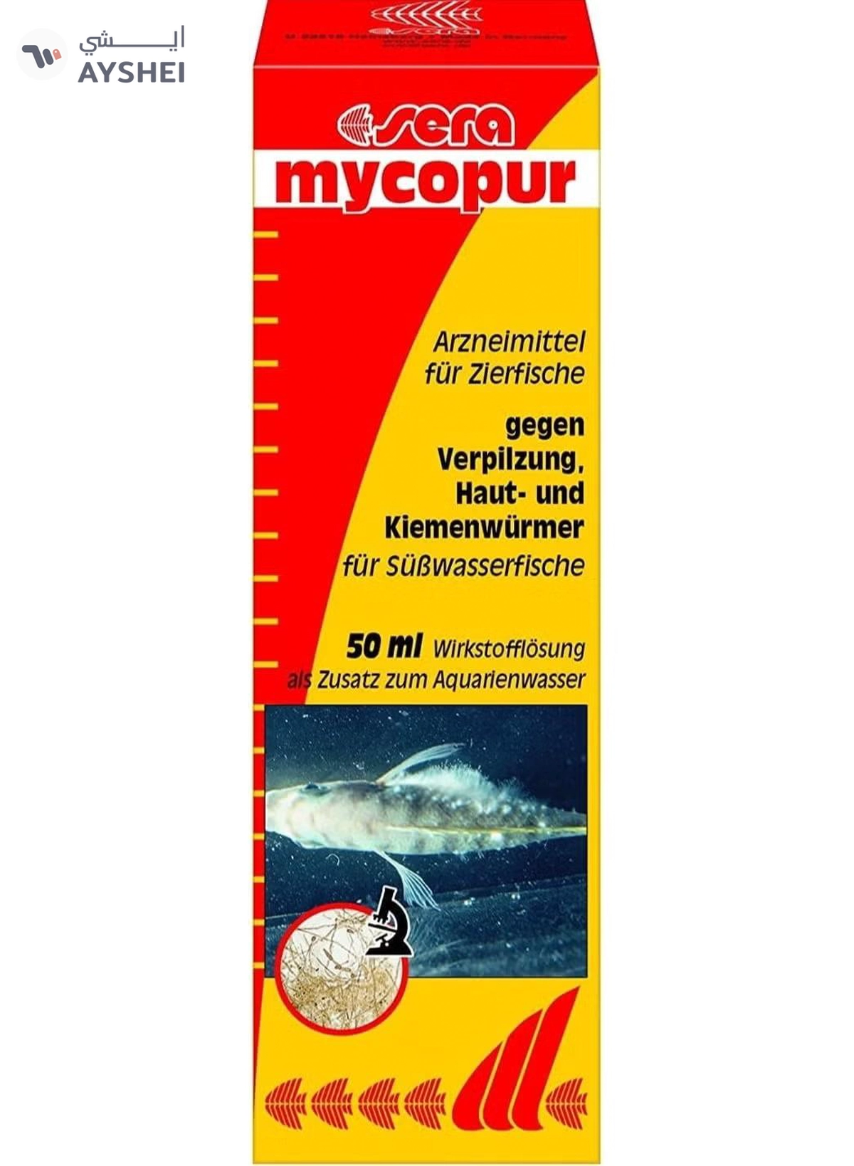 Sera Mycopur - 50ml - Fish Aquarium