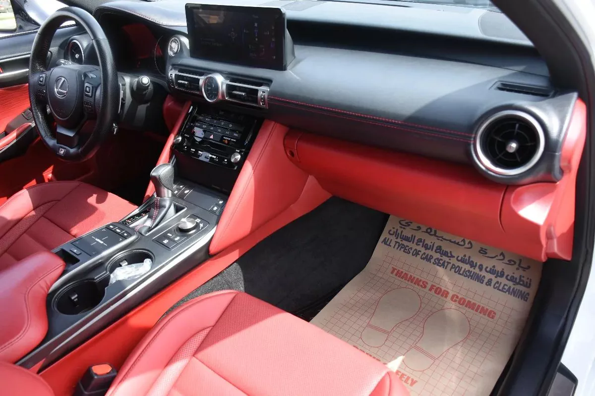 IS300 F AWD 2022 | WHITE ( REF-ACD)-1-1