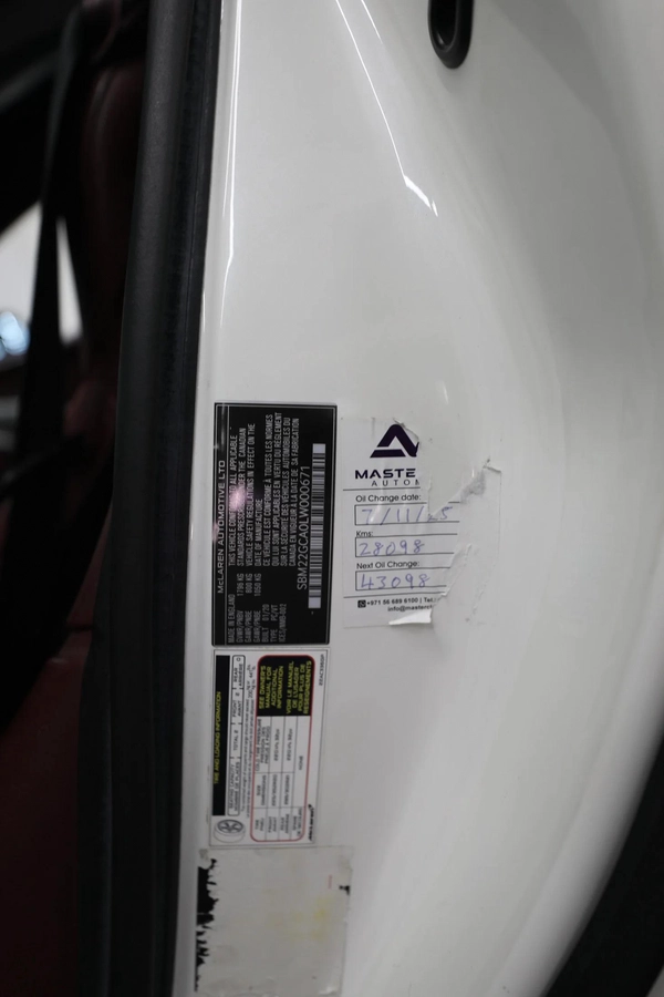 McLaren GT | Low KMs