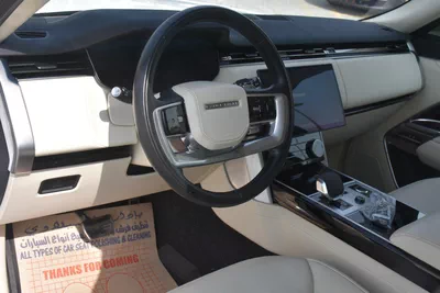 LAND ROVER RANGE ROVER SE V6 2023 | WHITE-3