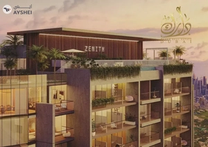 ICONIC TOWER | Record-Low Price Per Sqft in Warsan’s Tallest Landmark