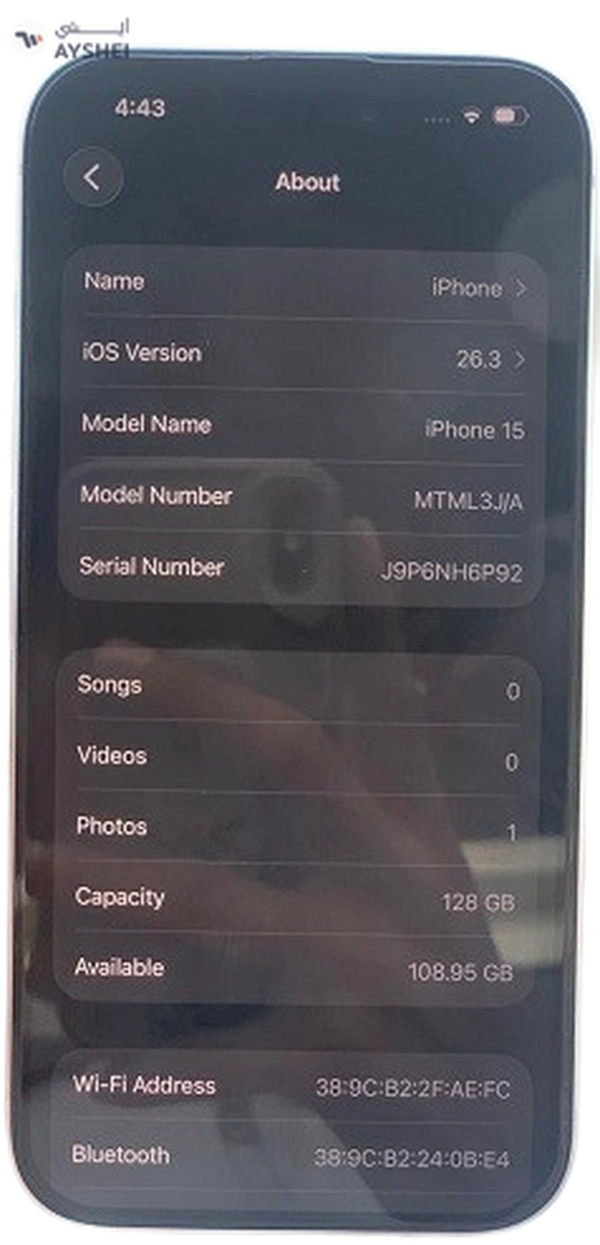 Used iphone 15