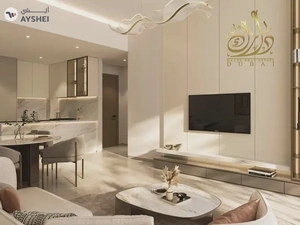 Ramadan Offers | Perfect For Mortgage Buyers | Near Handover Date