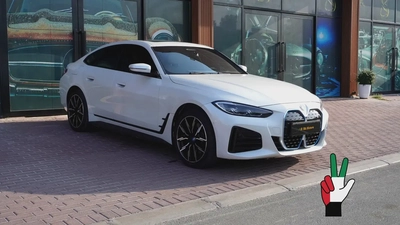 2024 BMW i4 eDrive 35 | Full Electric | GCC Specs | Very Low Mileage-0