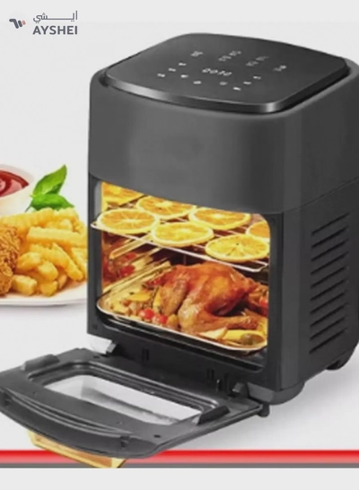 DubaiGallery 15L Air Fryer Oven Multifunction Frying Pan Electric Oil Free Kitchen Appliances Rice Cooker 5L 8L-0
